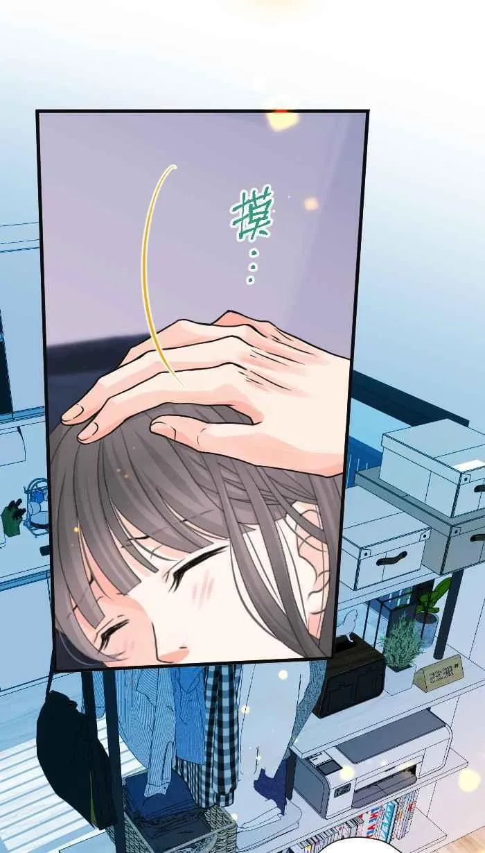 Episode 38 第41页