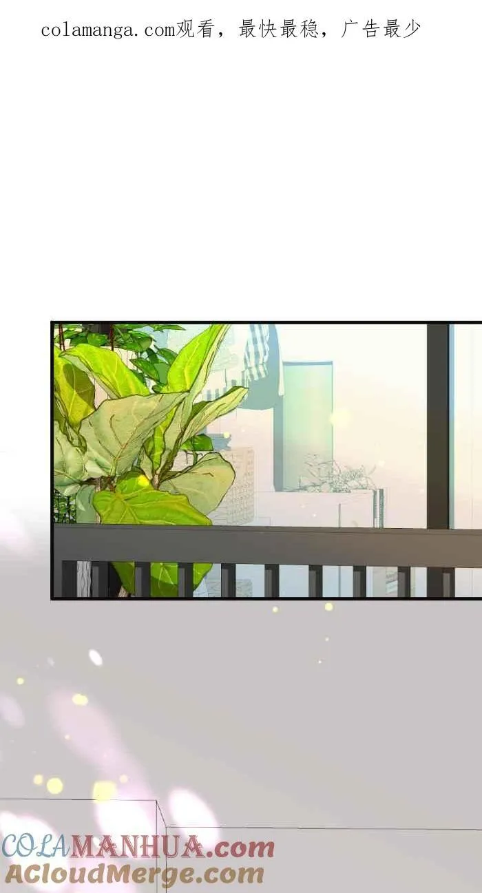 Episode 38 第62页