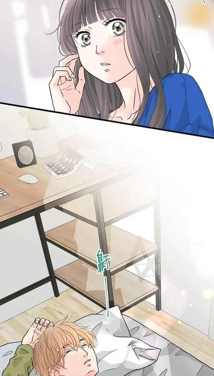 Episode 39 第3页
