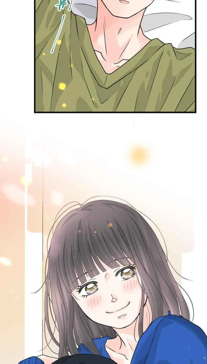 Episode 39 第5页