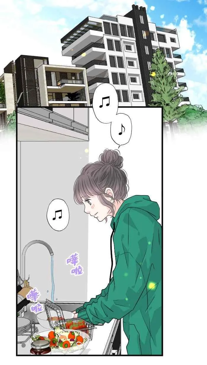 Episode 39 第8页