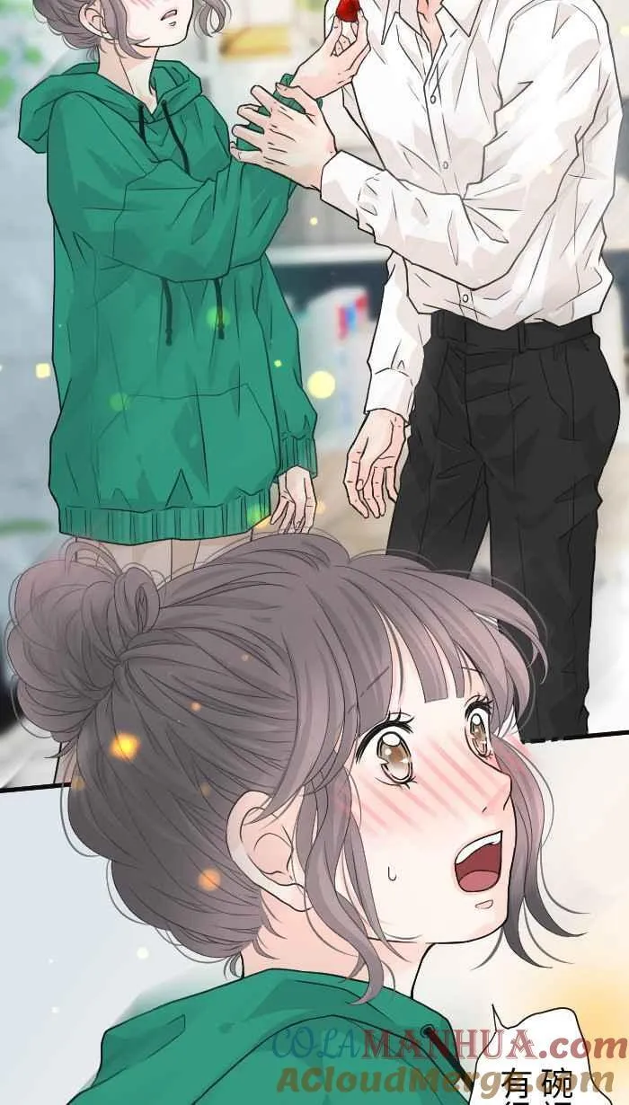 Episode 39 第25页