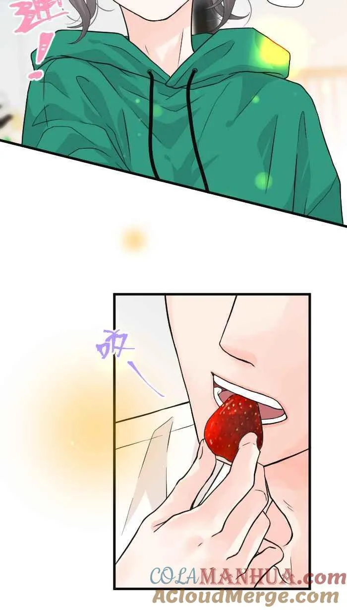Episode 39 第28页