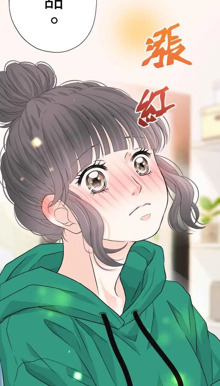 Episode 39 第38页