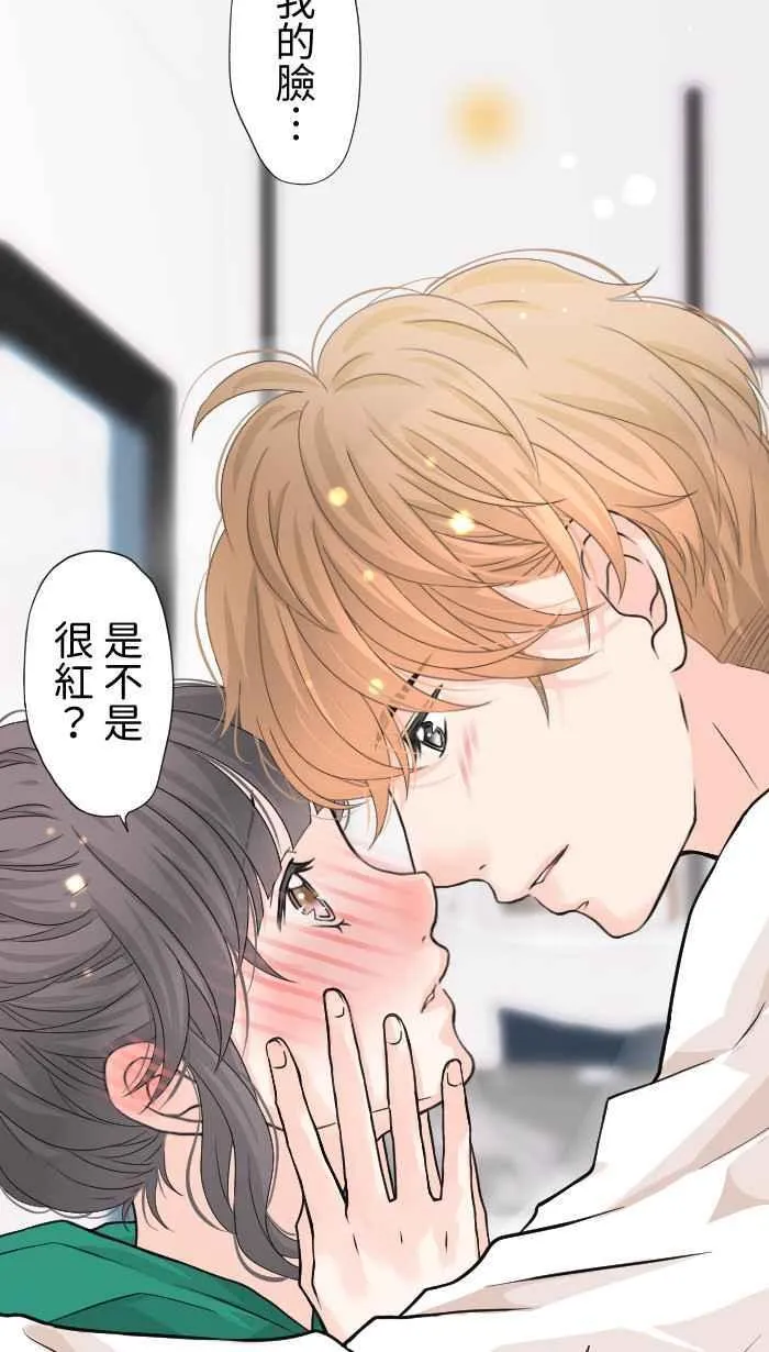 Episode 39 第47页