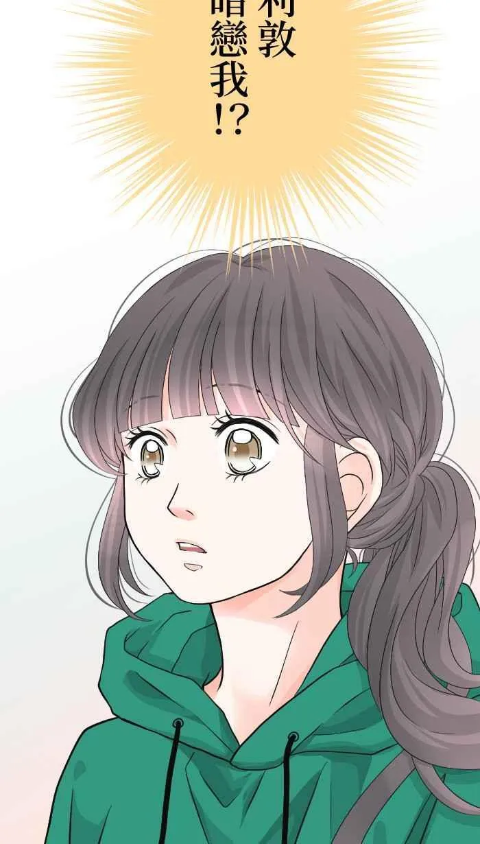 Episode 39 第65页