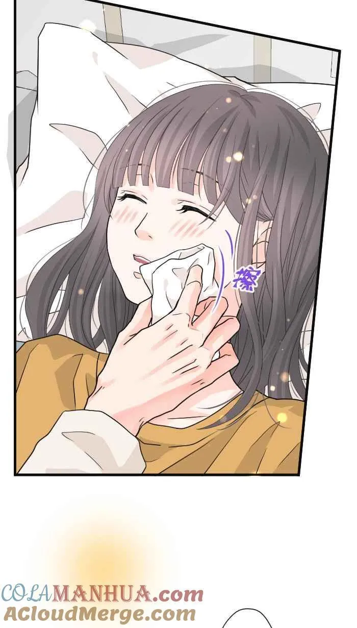 Episode 40 第13页