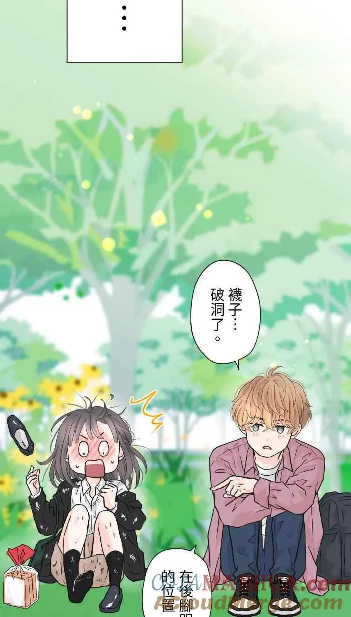 Episode 40 第58页