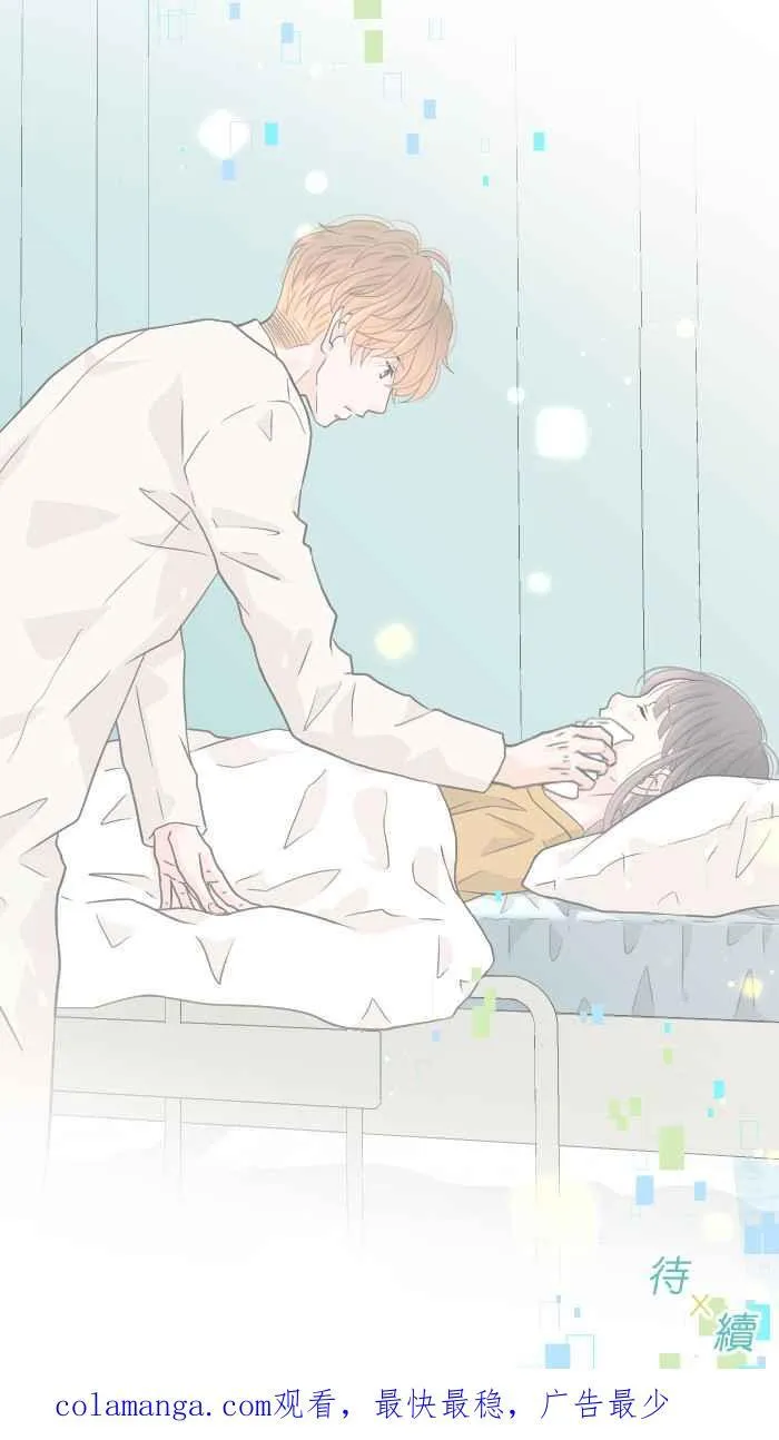 Episode 40 第68页