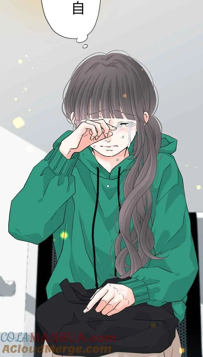 Episode 41 第28页