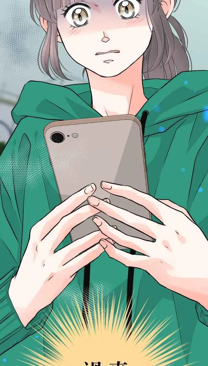 Episode 41 第41页