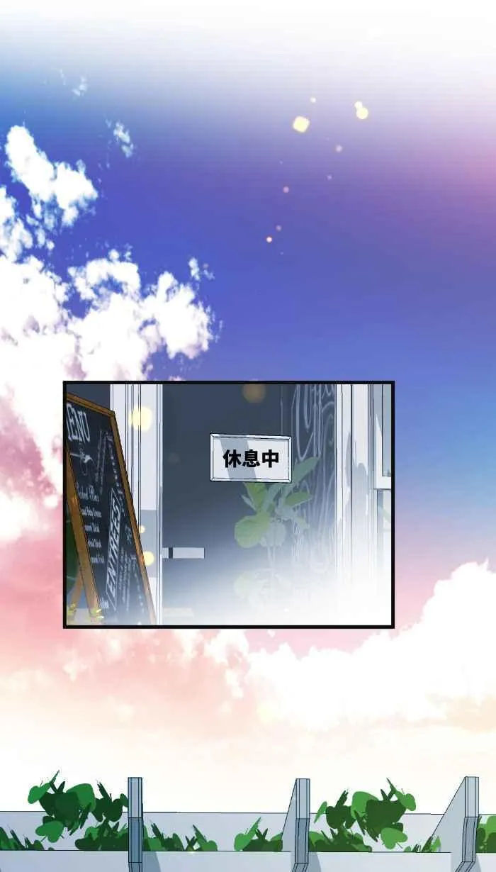 Episode 41 第47页