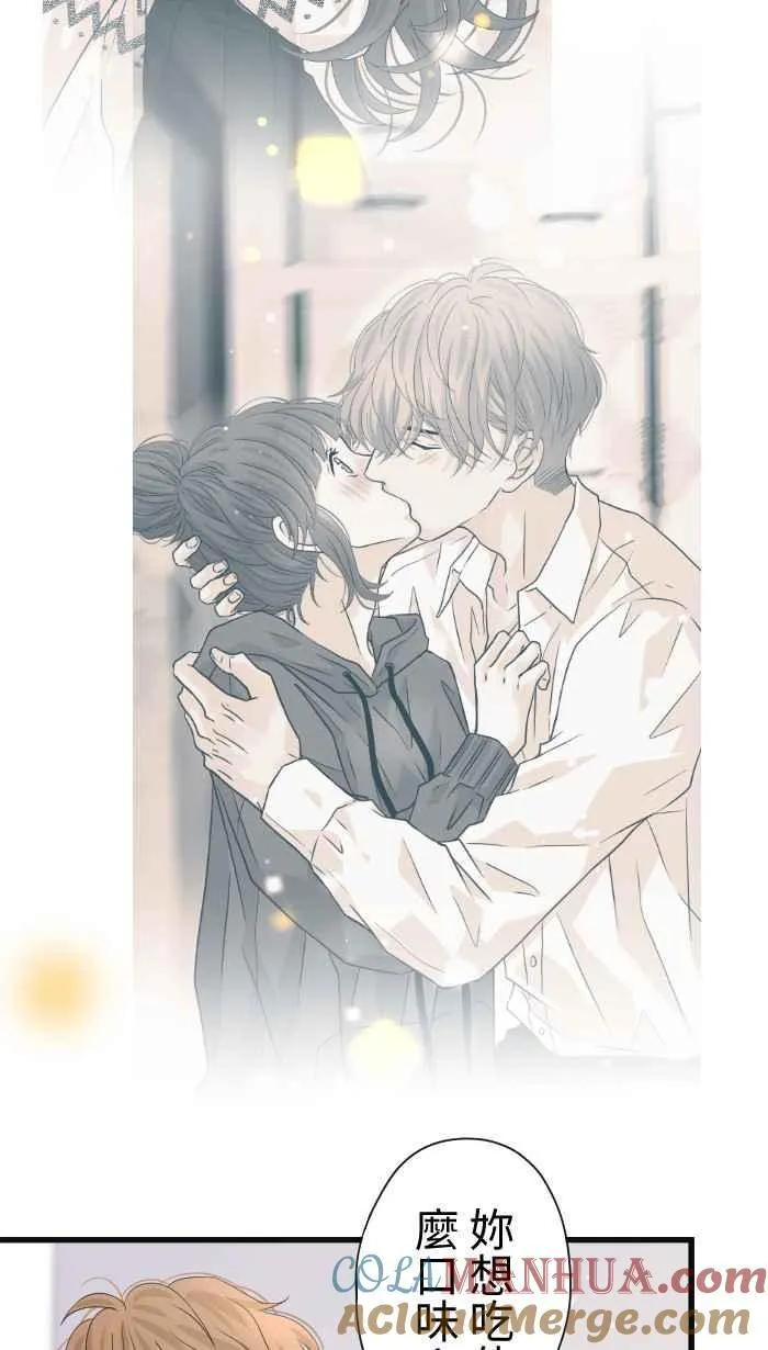 Episode 42 第55页