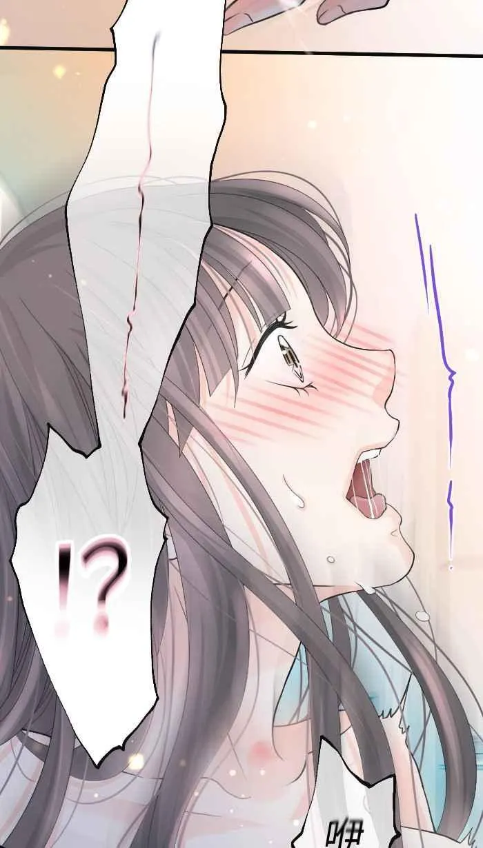 Episode 45 第38页