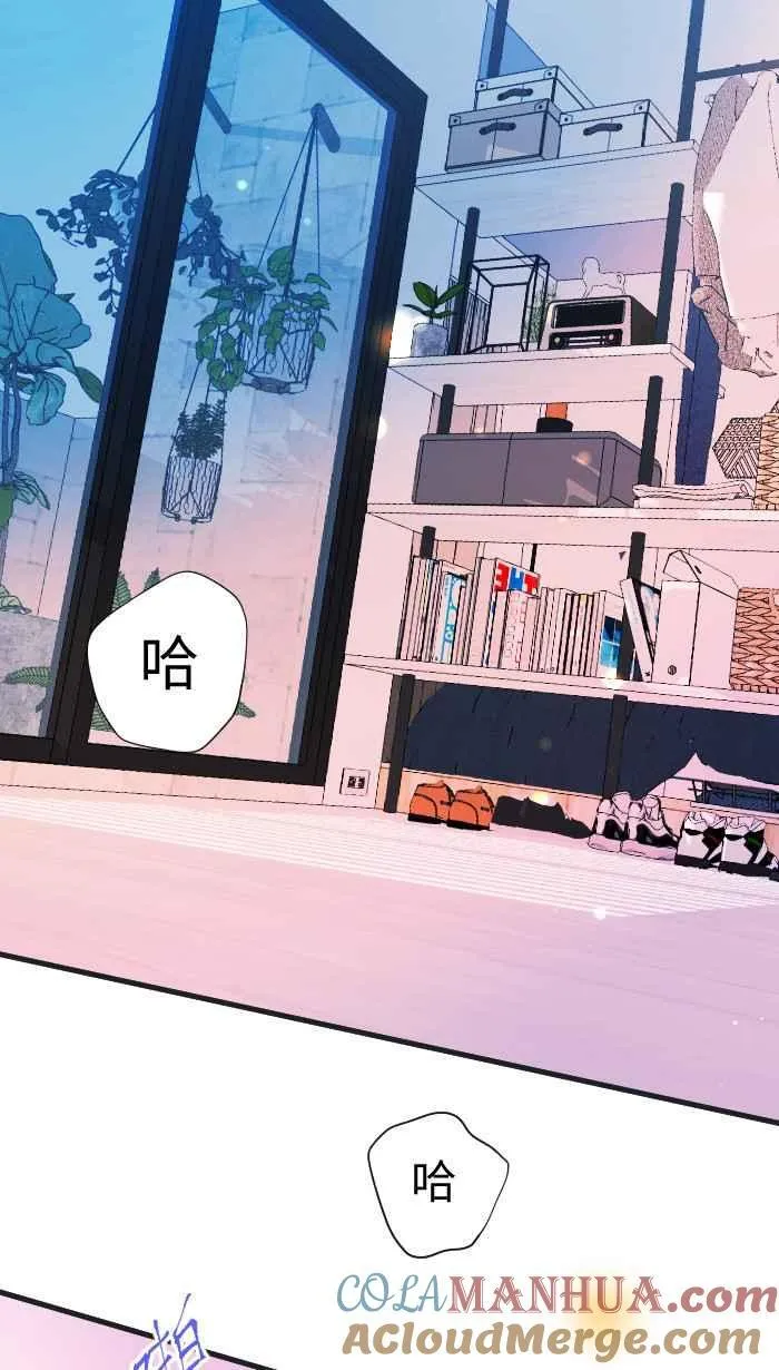 Episode 45 第46页