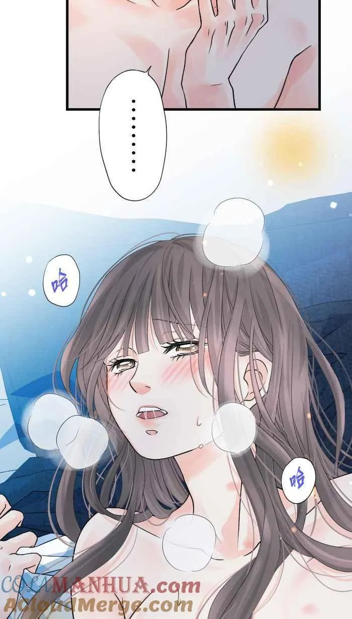 Episode 45 第49页
