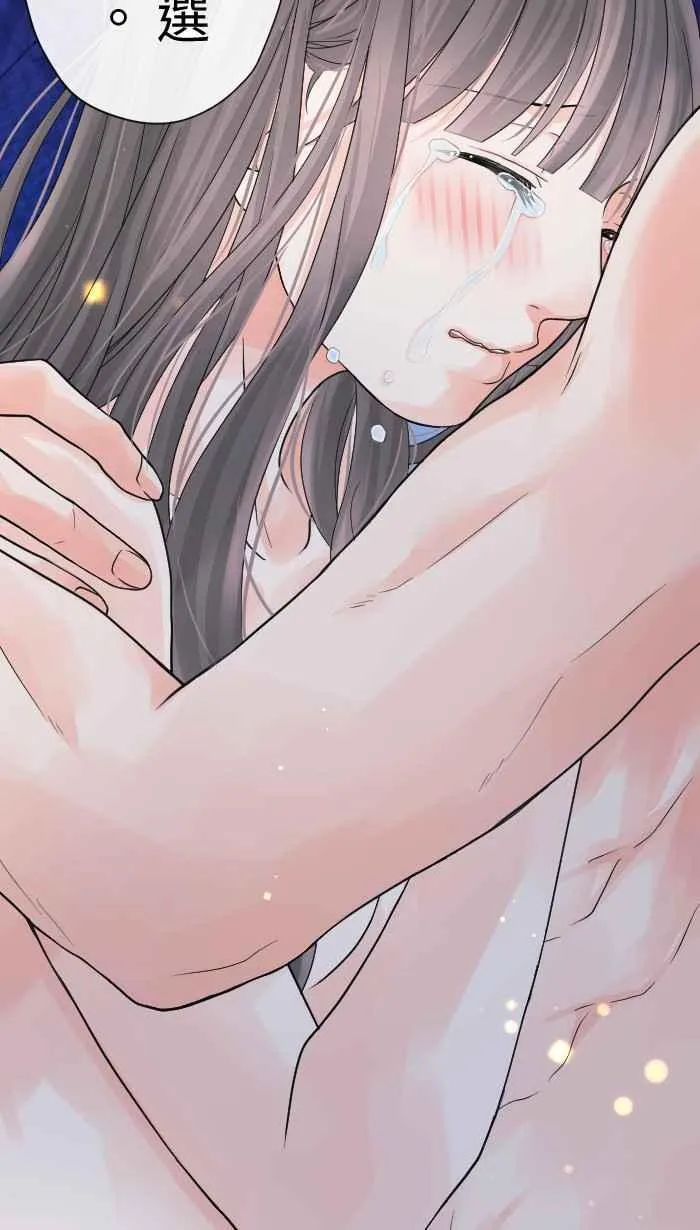 Episode 45 第69页