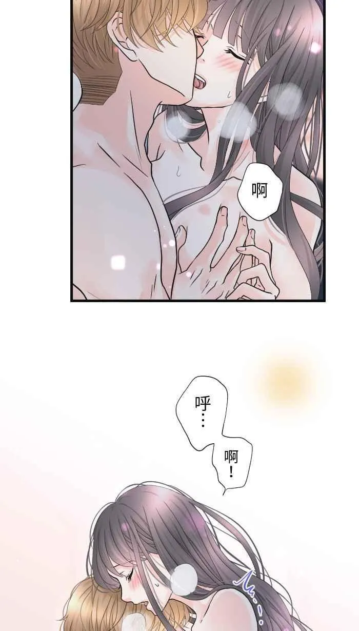 Episode 46 第35页