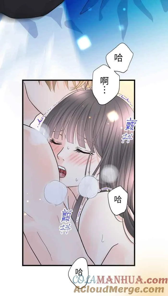 Episode 46 第46页