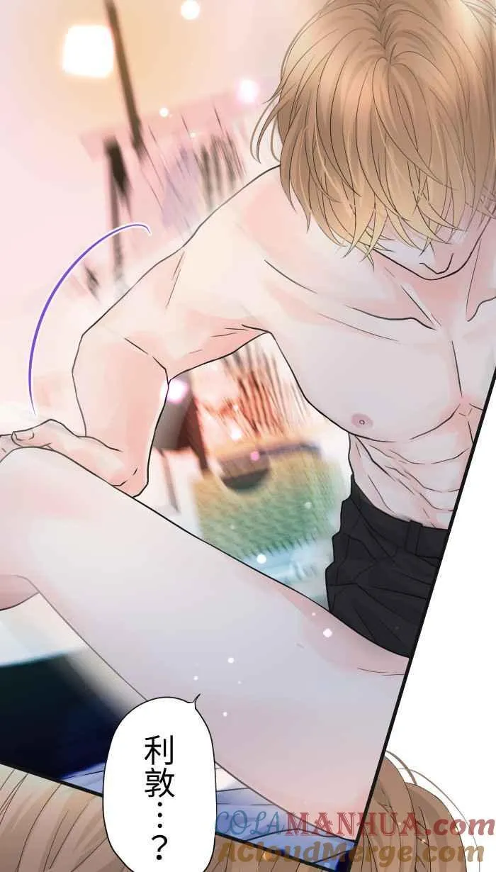 Episode 46 第55页