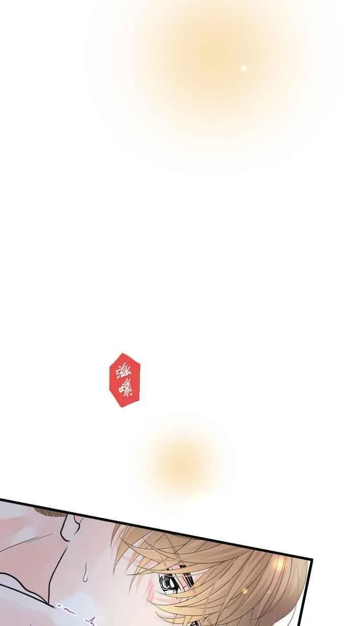Episode 46 第60页