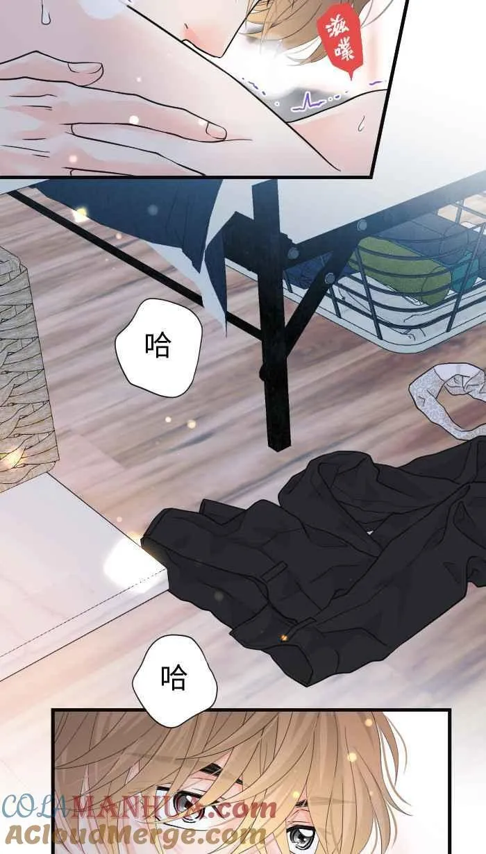 Episode 46 第61页