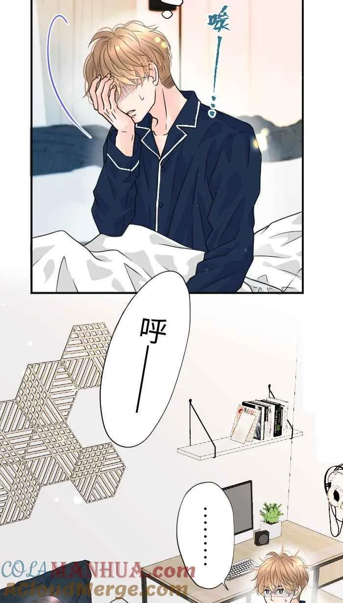 Episode 47 第25页