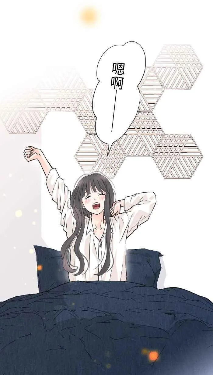 Episode 47 第39页