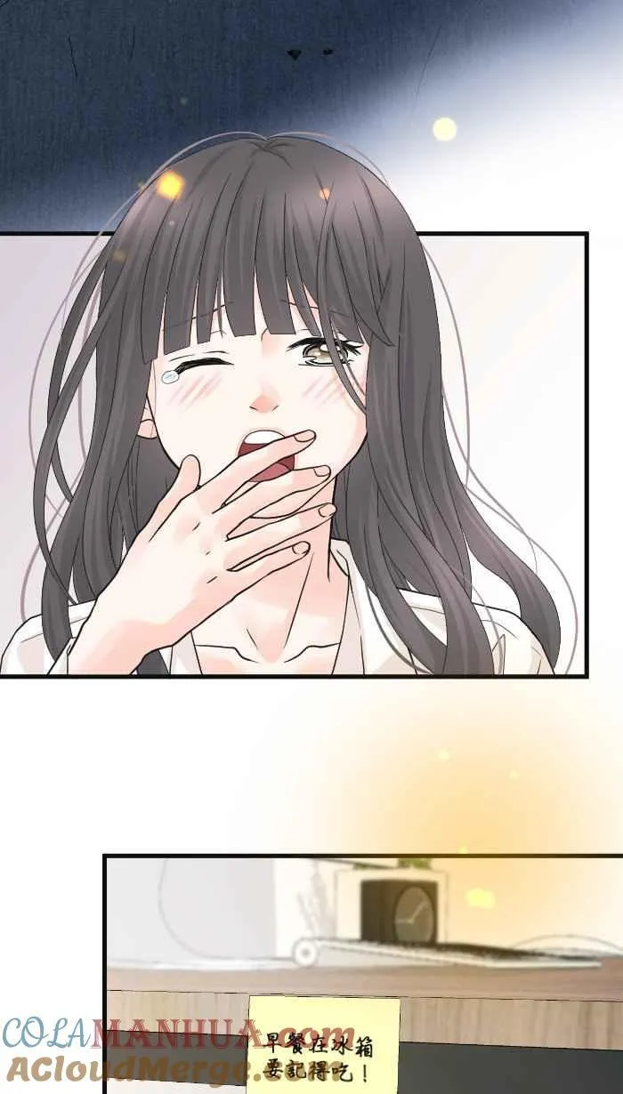 Episode 47 第40页