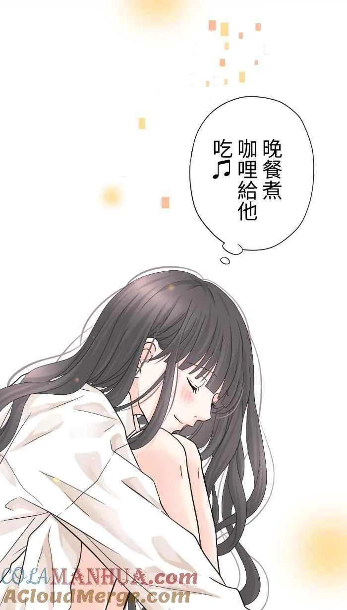 Episode 47 第52页