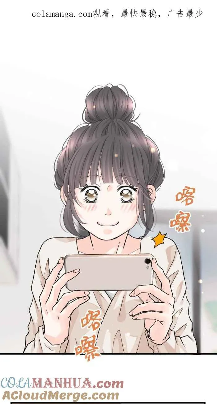 Episode 47 第68页