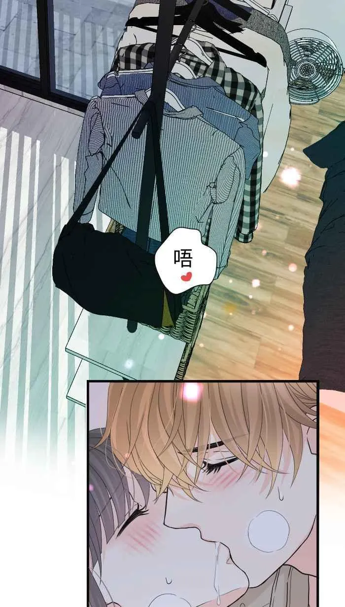 Episode 49 第35页