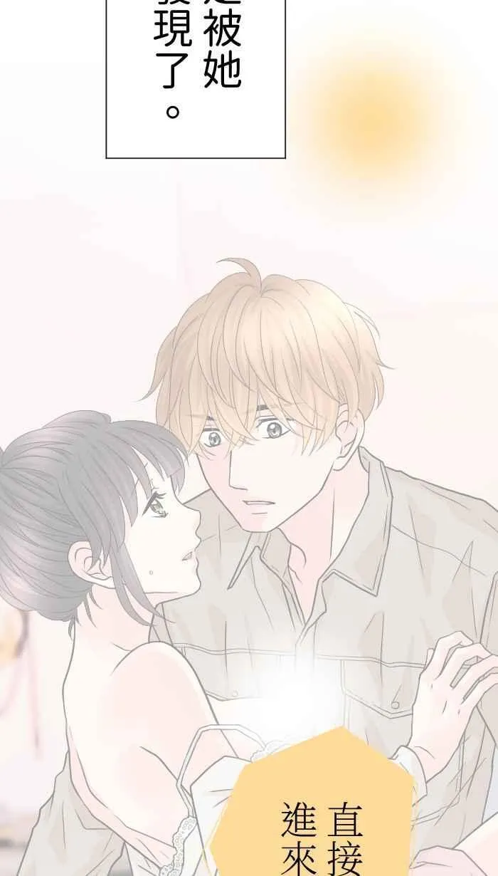 Episode 49 第56页