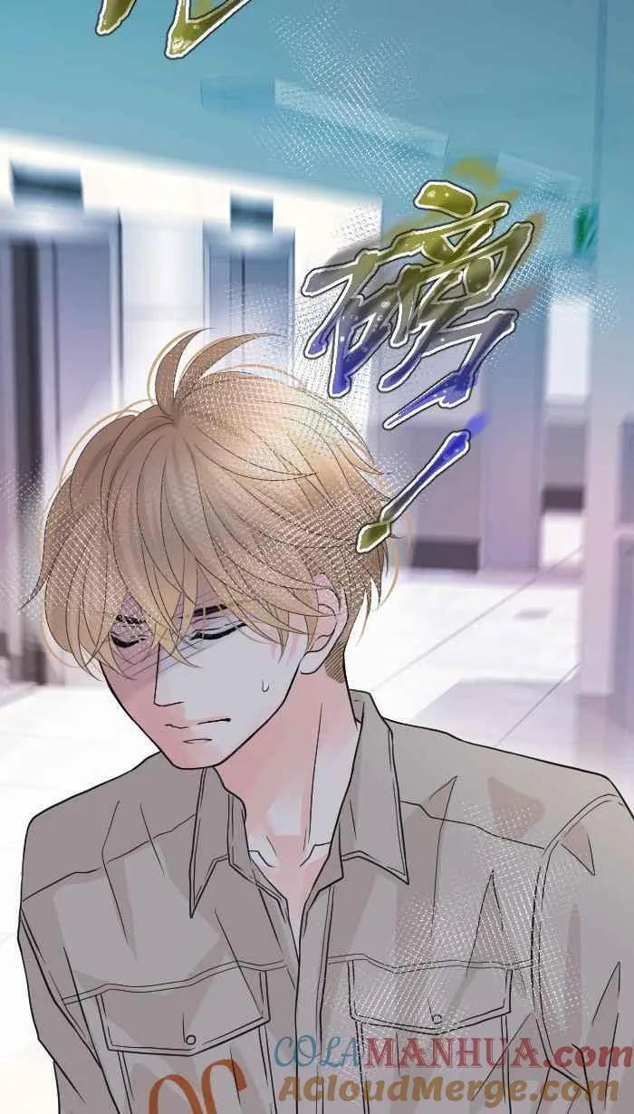 Episode 49 第58页