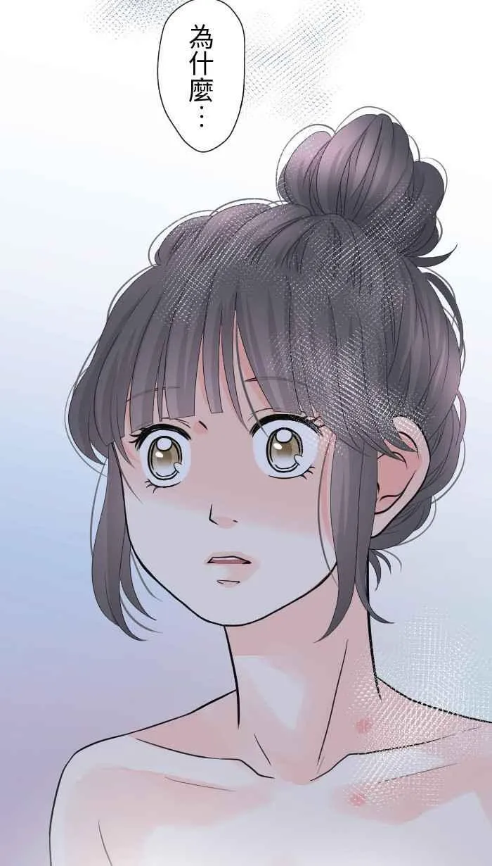 Episode 49 第60页