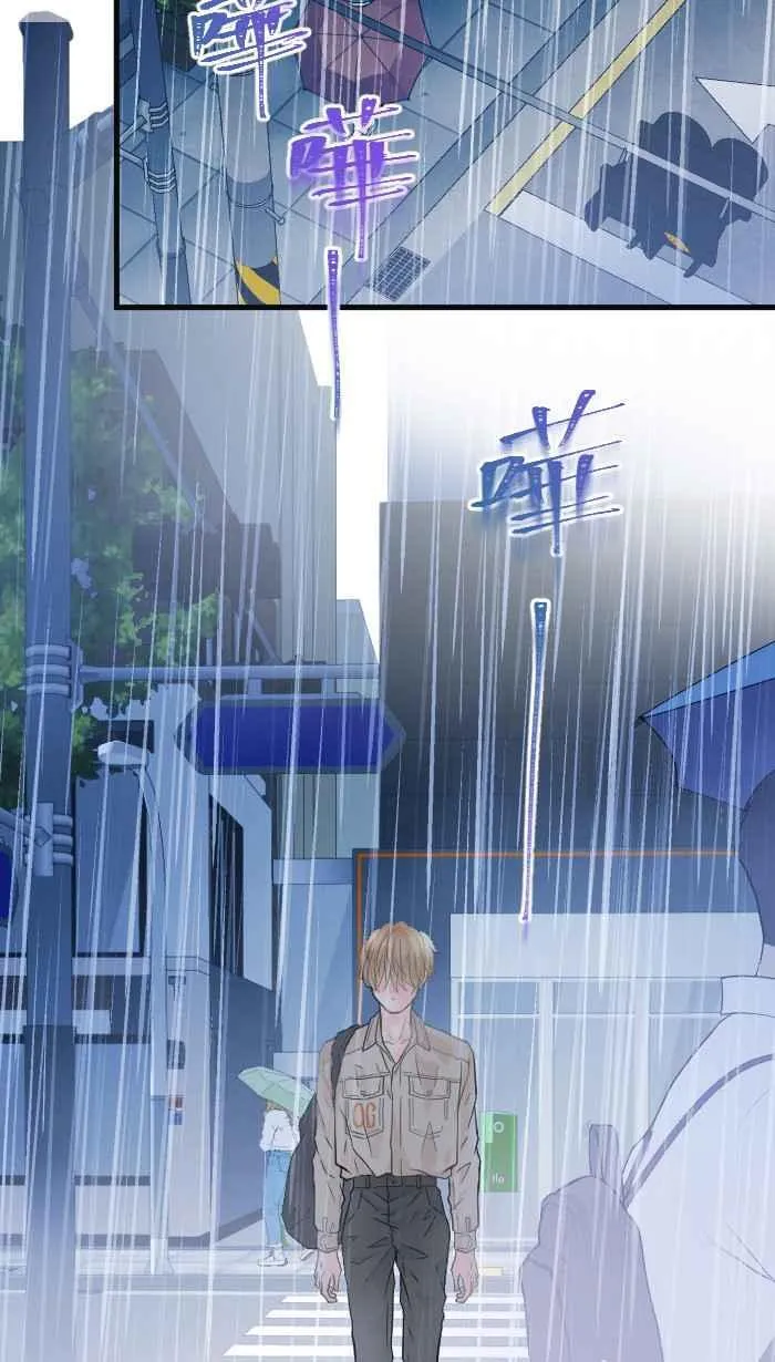 Episode 49 第66页