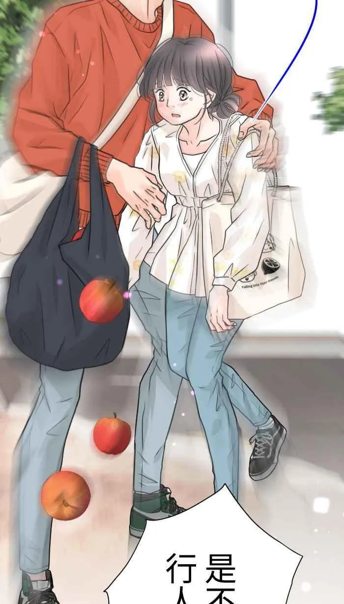 Episode 50 第26页