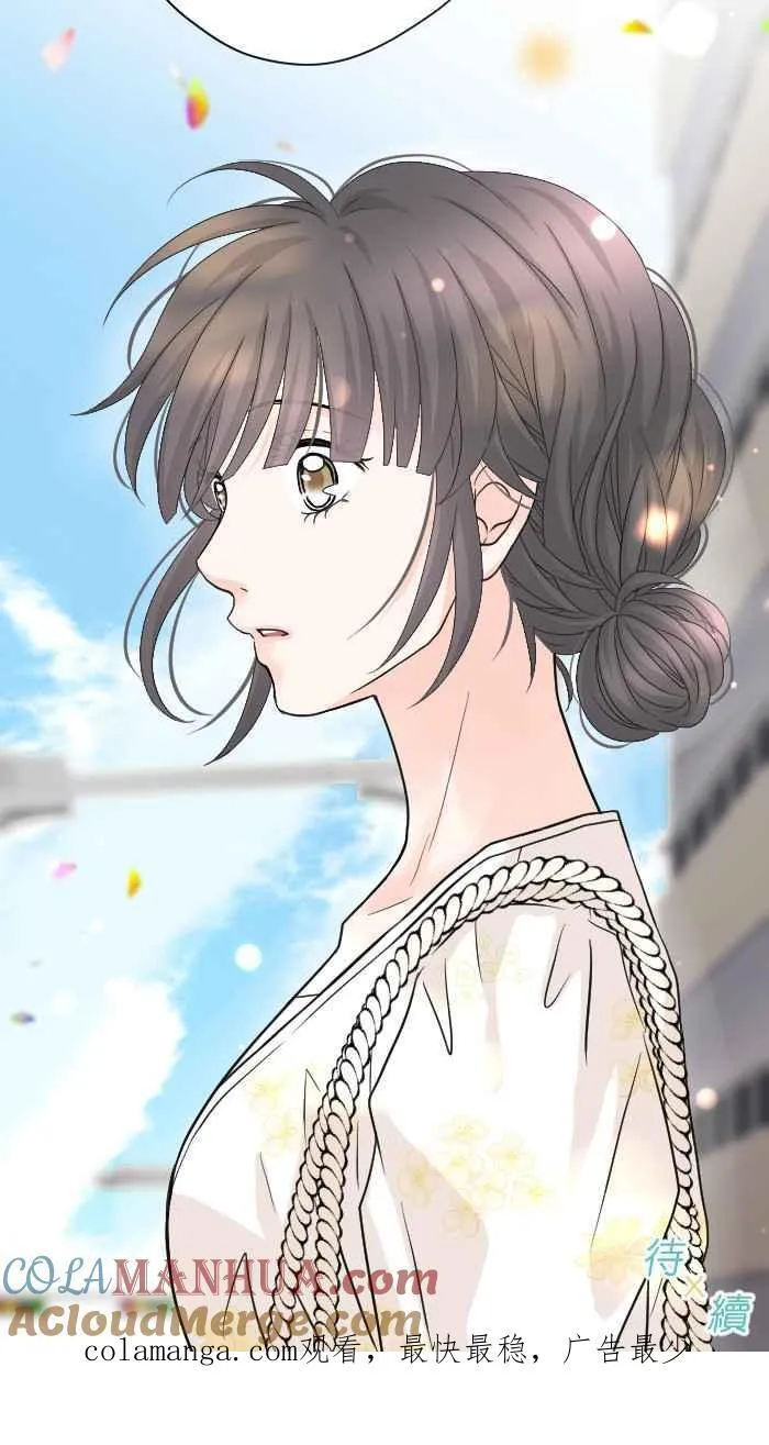 Episode 50 第64页