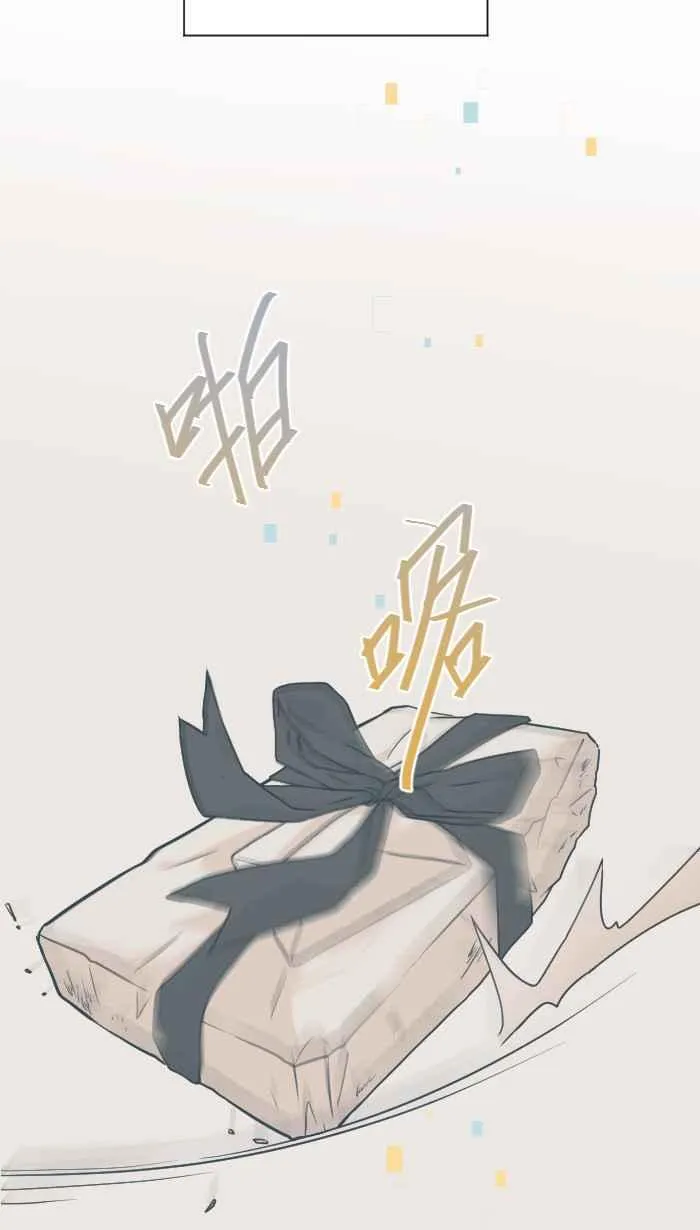 Episode 51 第48页