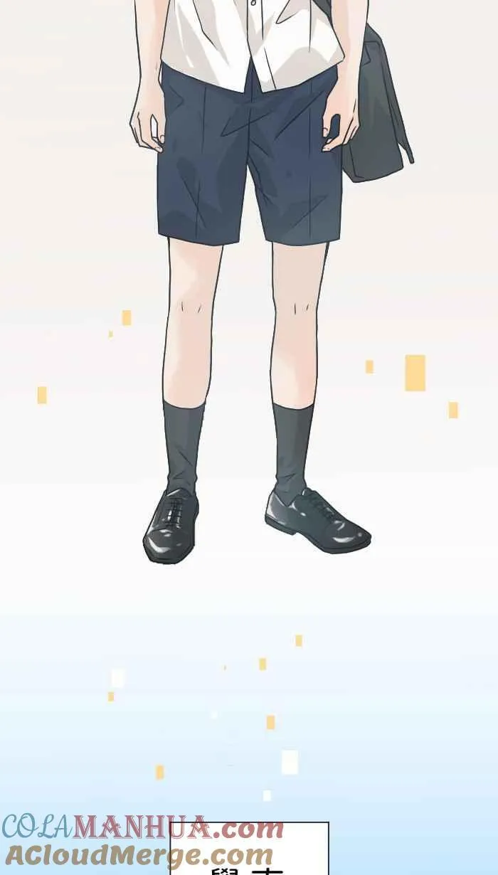 Episode 51 第58页