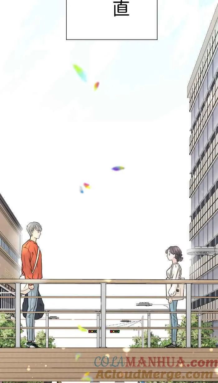 Episode 51 第61页
