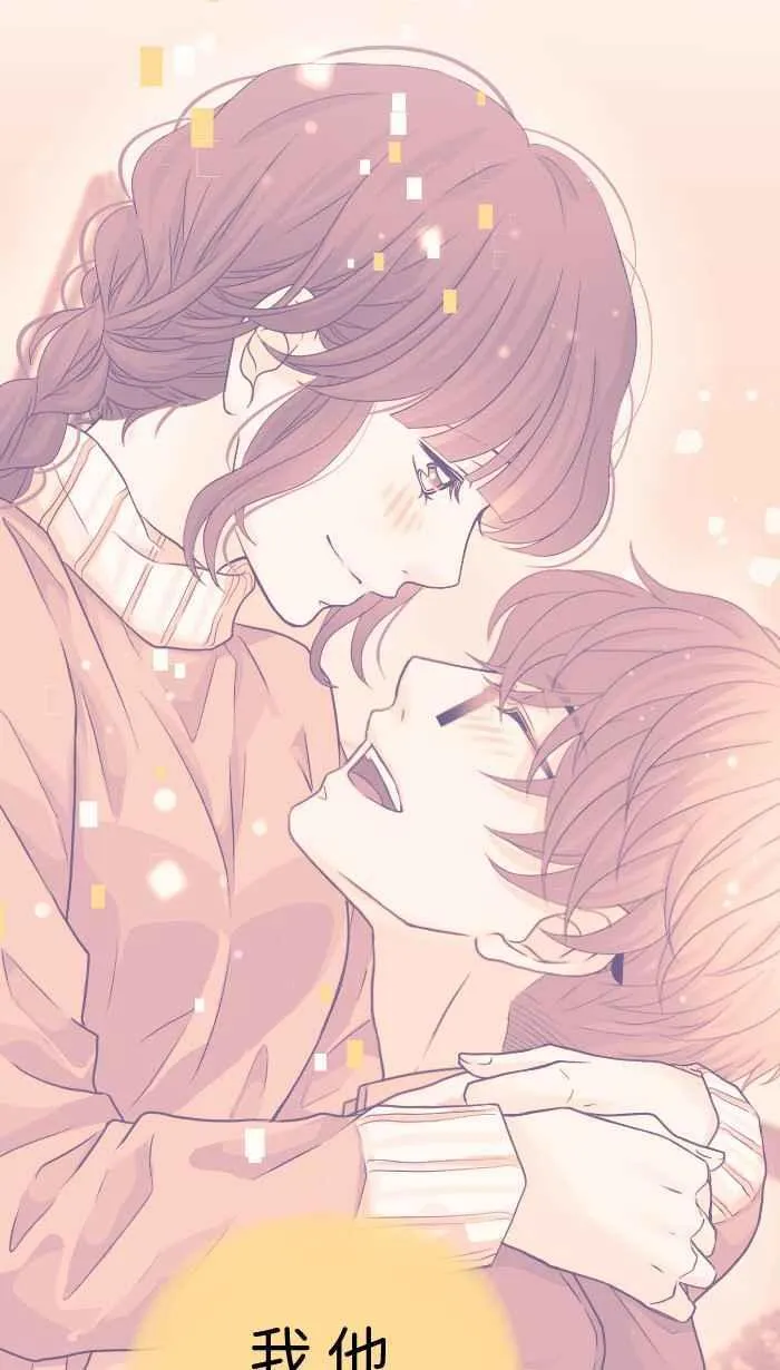 Episode 52 第15页
