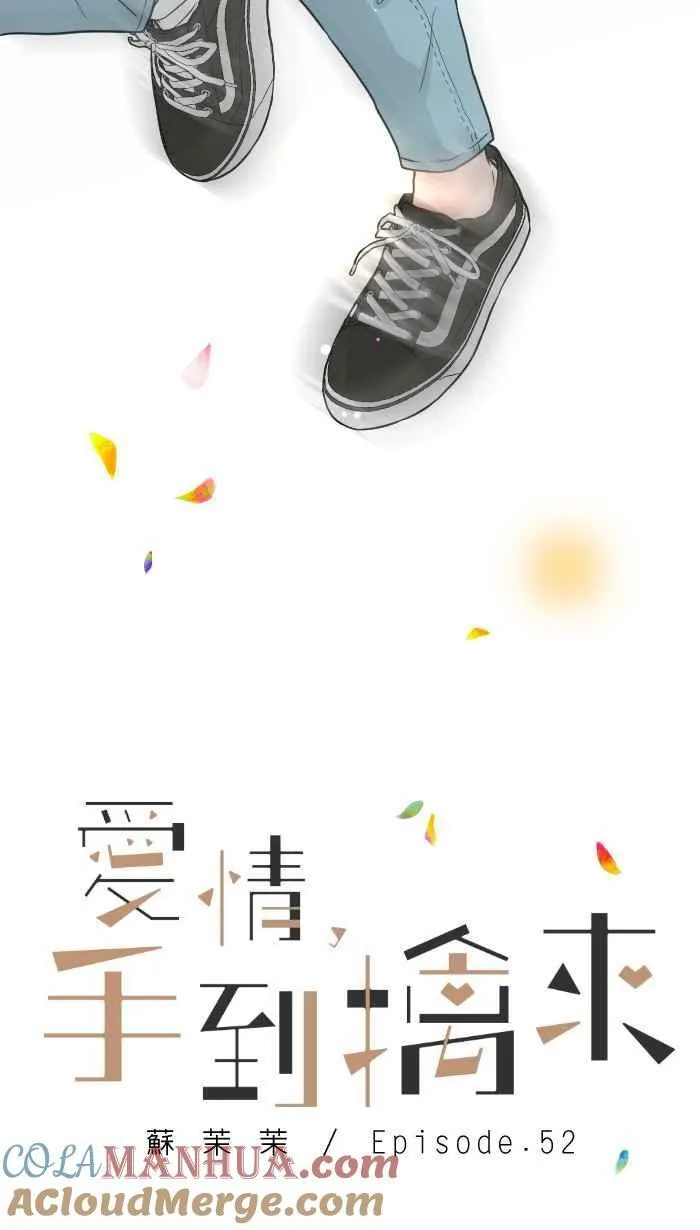 Episode 52 第28页