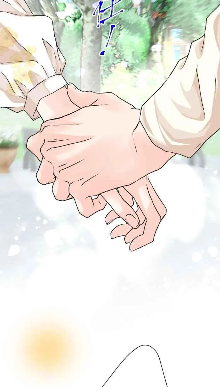 Episode 52 第32页