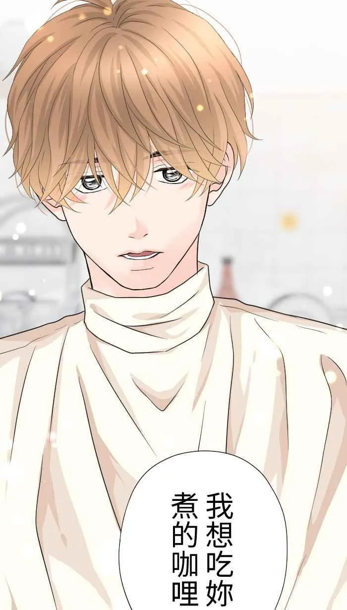 Episode 53 第27页