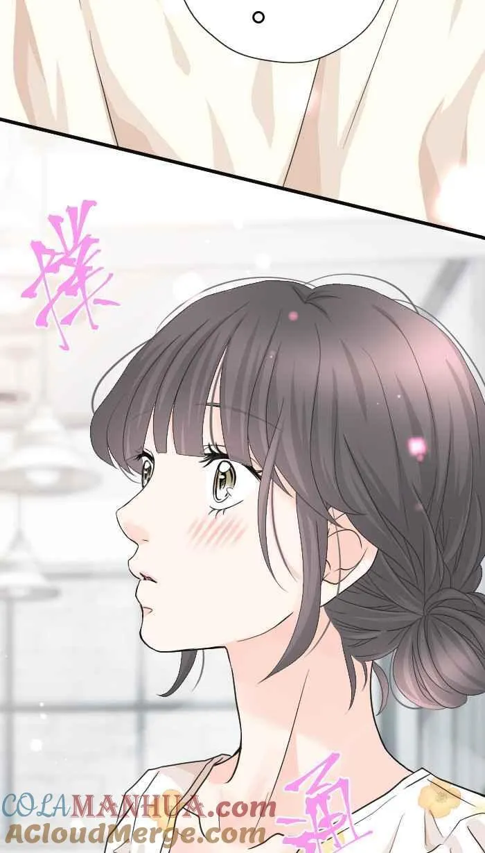 Episode 53 第28页