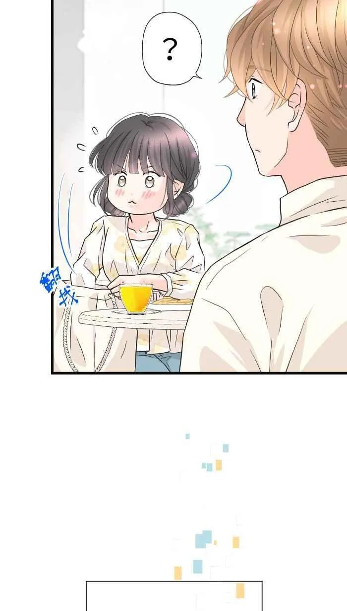 Episode 53 第39页