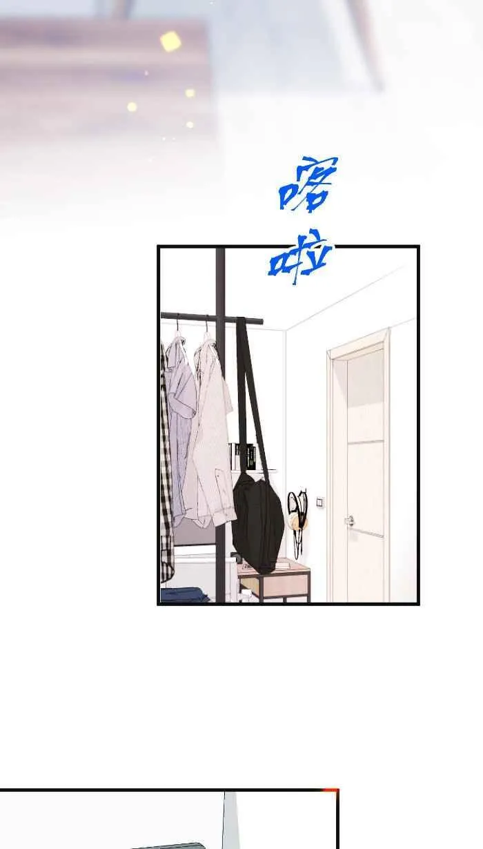 Episode 53 第63页