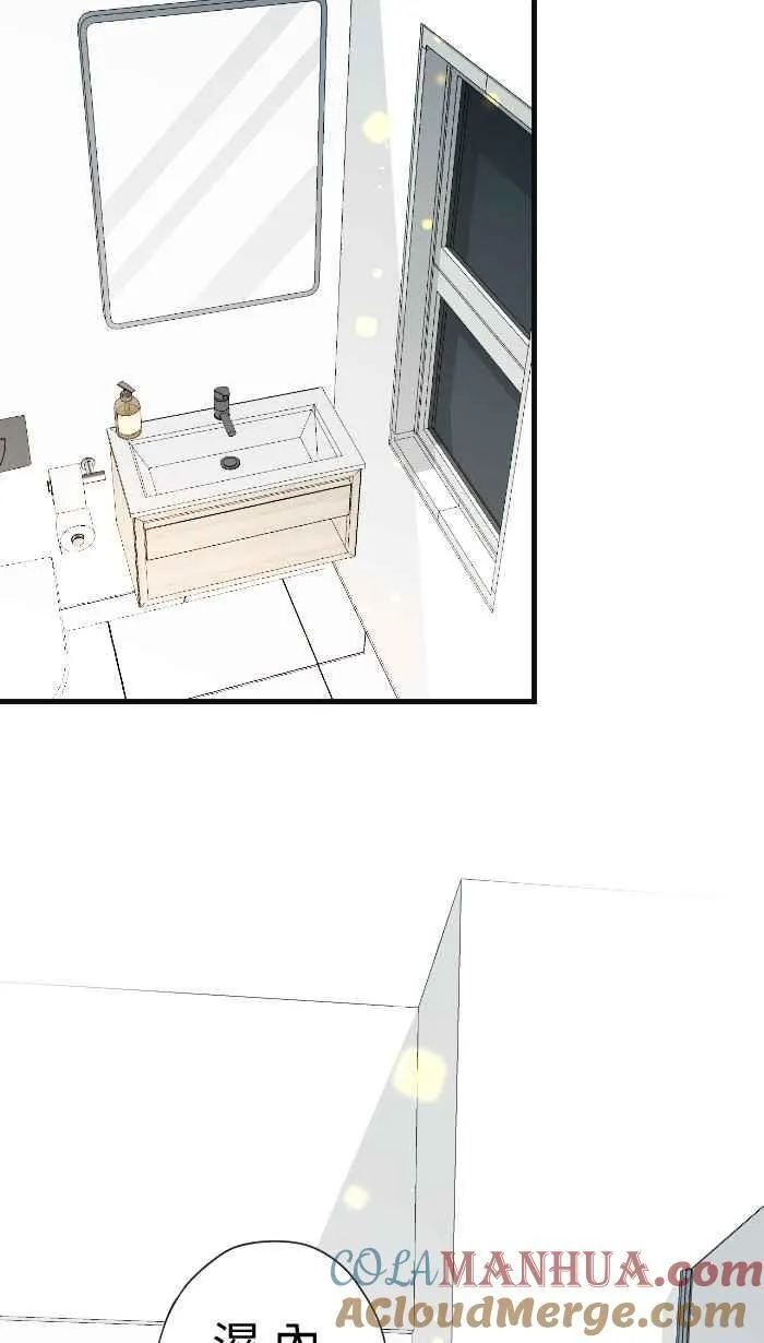 Episode 53 第64页