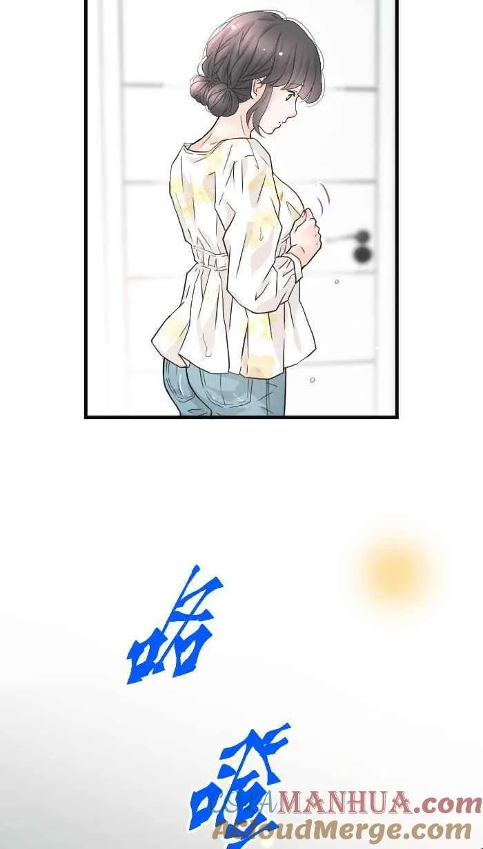 Episode 53 第67页